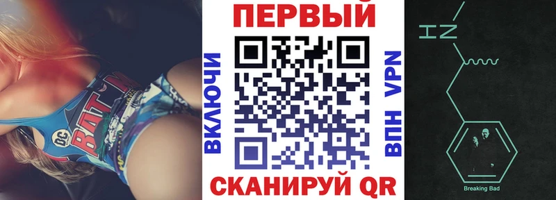Amphetamine 97% купить закладку Малая Вишера