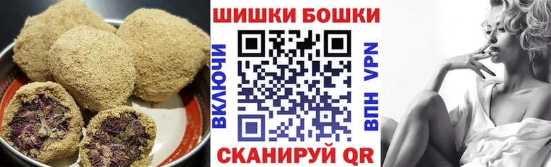 купить  сайты  кракен маркетплейс  Cannafood марихуана  Малая Вишера 