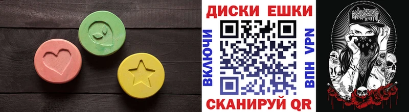 ЭКСТАЗИ VHQ  Малая Вишера 