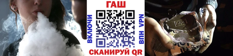 Гашиш ice o lator  что такое   Малая Вишера 