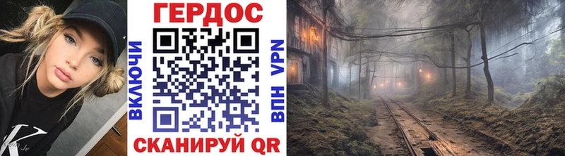 магазин    Малая Вишера  ГЕРОИН Афган 