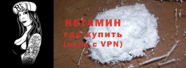 MDMA Строитель