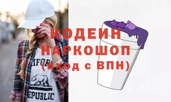 ECSTASY Богородицк