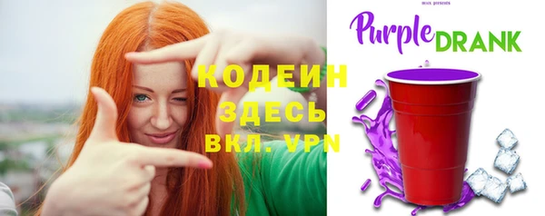 ECSTASY Богородицк