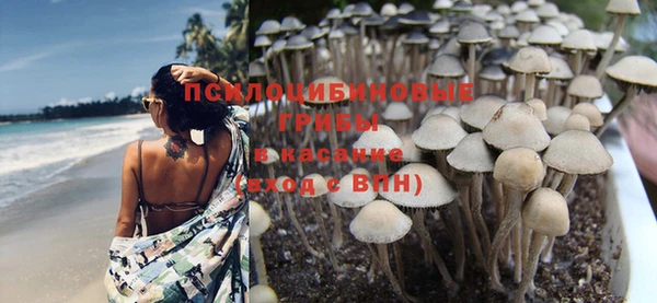 мефедрон VHQ Богданович
