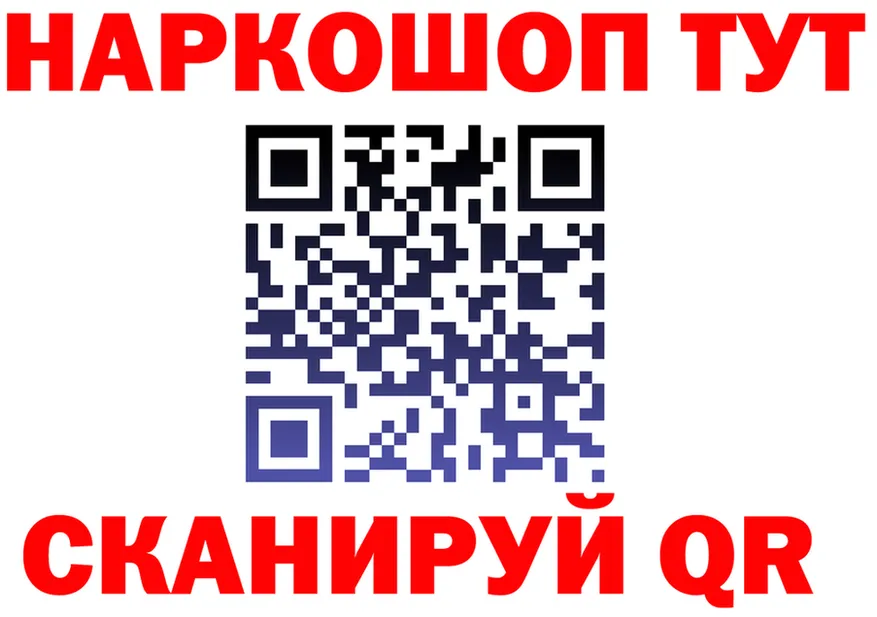APVP СК КРИС рабочий сайт площадка MEGA Малая Вишера