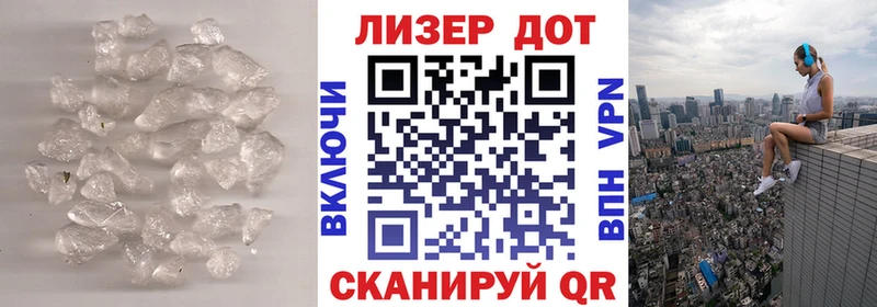 MEGA tor  Малая Вишера  ЛСД экстази ecstasy 